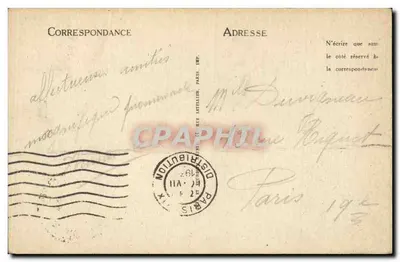 Le Touquet-Paris-Plage — Allgemeiner Blick — LL. — n° 343 — Rückseite