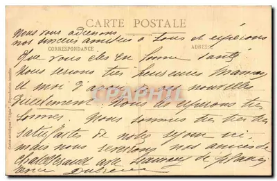 Hyères - Avenida dos Palmeiras — Edição Chambourlier, Hyères — Verso