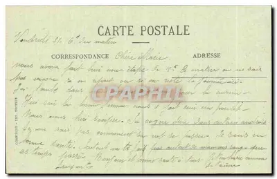 Compiègne — Hotel de Ville — wydawca Decelle, Compiegne — Rewers