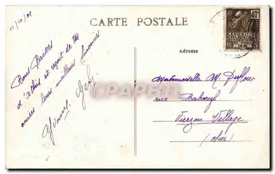 JUVISY-SUR-ORGE (S.-et-O.) — Park — Jaskinia i basen — Foto Loprunier, Juvisy — Rewers
