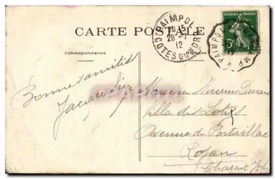 Gouffre przy pełni morskiej — Okolice Paimpol — Wyspa Bréhat — fot. Renauldy, wyd. Paimpol, n° 665 — Rewers