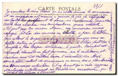 Saint-Servan — Zamek La Briantais — HLM — Rewers
