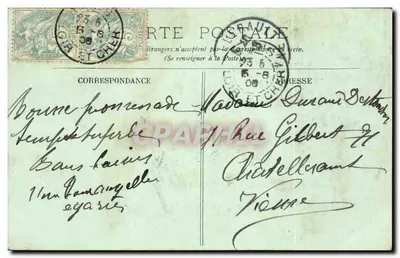 Blois — Zamek — Skrzydło Louisa XII, Duży Schody — LL. — Rewers