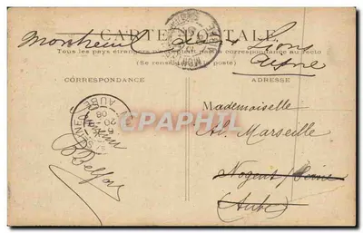 PARIS - Kolumnada Louwru — wydawca TUBBOU, numer seryjny nie widoczny — Rewers