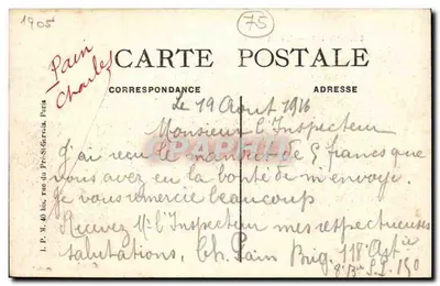 Paris — A Bolsa — Editor não identificado, n° 10 — Verso