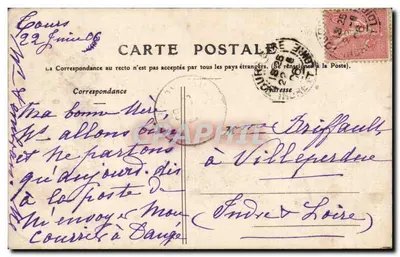 Limeray — Castelo de Moncé — editor desconhecido, n°3 — Verso
