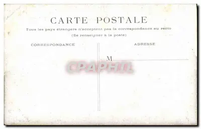Paryż - Cour du Carrousel — widok placu z monumentem i budynkami — Rewers