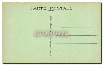 Paryż (4e) - Rue du Figuier - Hôtel de Sens — Rewers