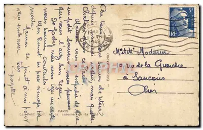 Ponte della Guillotière — Lione — Edizioni MARCO n°38 — Verso