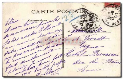 Brzegi Jeziora St-James — Las Boulogne — Paryż — wydawca C.N. n° 969 — Rewers