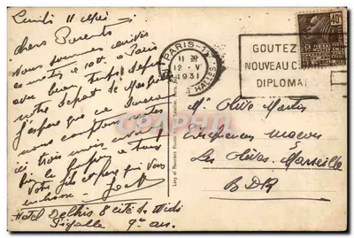 Paryż - Le Carrousel — widok z lotu ptaka — LL — Rewers