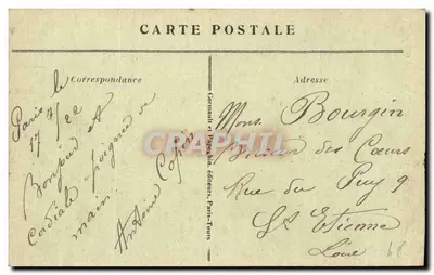 Parijs — Het Grote Paleis — A. P. — Het grote Paleis — Achterkant
