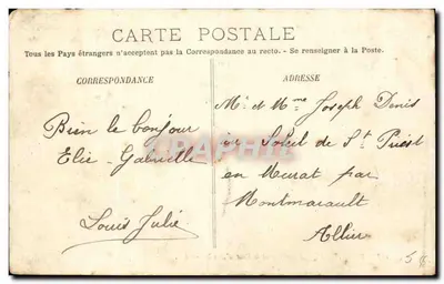Paryż — Pałac Miejski i Most Arcole — LL. — n° 118 — Rewers