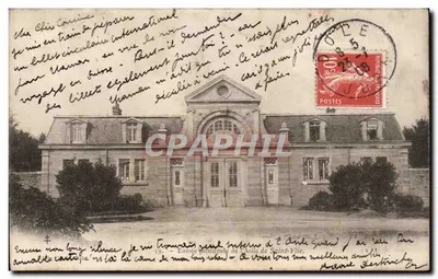 Entrada principal do Asilo de Saint-Vitte — editor não identificado, n° de série 59