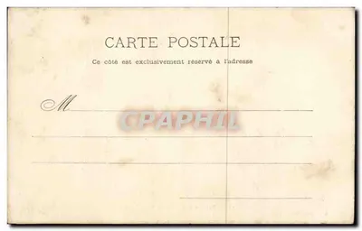 Entrada principal do Asilo de Saint-Vitte — editor não identificado, n° de série 59 — Verso