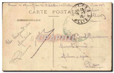 Moulin — La Porte de Paris — editore G. Dauphin, n°12 — Verso