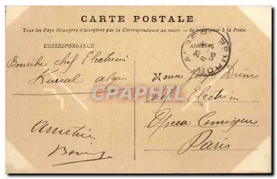 Alger — Plac Rządu i Mezquita — Zbiór Z. F., Alger — Rewers