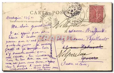 Le Mans — Grupo de pedestal (Estatua de Chanzy) — Verso