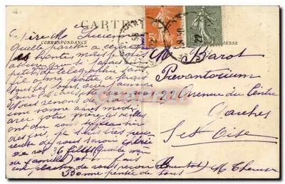 Le Tréport — Katedra w Tréport, Ołtarz — 229 — Rewers