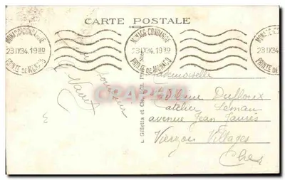 Monako — Pałac Książęcy — seria 721 — J.G. Collin & E. Hébrune — Rewers
