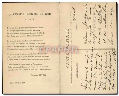 Albert (Somme) — Ruines de l'église après bombardement et statue de la Vierge dorée du clocher — Visé Paris 231 — Verso