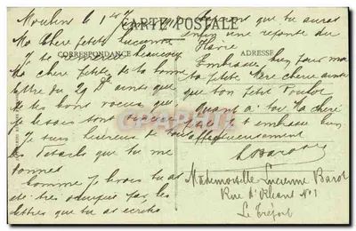 Bourbonnais - Sanssatz - Castello di Teillat — Verso