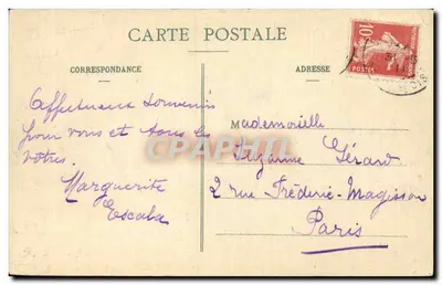 Soisy-s/Ecole - Castelo dos Réaux - Fachada sobre a Pequena Lagoa — T. Tibault, editor, Melun, n°538 — Verso