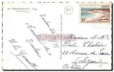 Toulon-Cap Brun — Spiaggia di Port-Magaud — Edizione Bouvet-Sourdeau — Verso