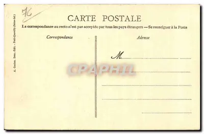 Rouen — Most Boieldieu — A. Goulon, A-17 — Rewers