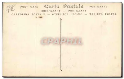 Foluse na Vale de Opteroz — Museu de Rouen — por F. Daubigny, ND Phot. — Verso