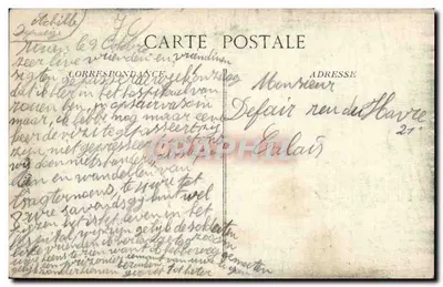 Rouen — Katedra — Kaplica Jeanne d'Arc — figura Jeanne d'Arc — Rewers