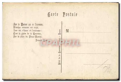 Hôtel de la Couronne — Rouen — P.J. Polttvin — Rewers