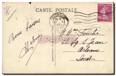 Rouen — Rue Saint-Romain — Dom z XV wieku — Eloy — Rewers