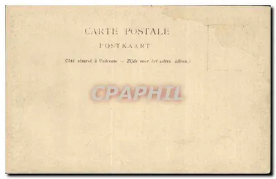 Cinco caballeros en uniforme — número de serie no visible — Reverso