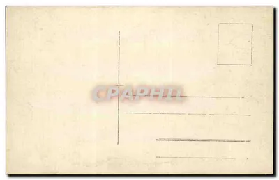 Grupo de soldados em campanha — cena militar — editor desconhecido, número de série não visível — Verso