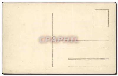 Grupo de soldados em uniforme de verão — floresta — editor não identificado — Verso