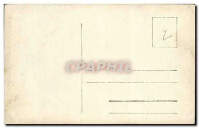 Dois oficiais a cavalo — parque arborizado — editor desconhecido, número de série não visível — Verso