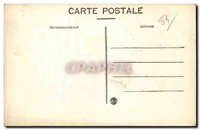 Toulon — Wewnętrzna wersja Szpitala św. Anny — B. C. — Rewers