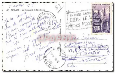 तूलोन — स्ट्रासबर्ग बुलेवार्ड — एडिशन मारी — पीछे