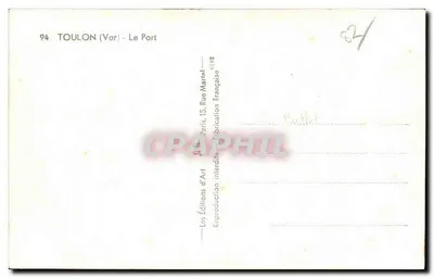 Toulon (Var) - O Porto — Edições de Arte, n° 94 — Verso