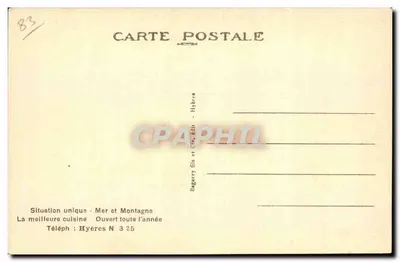Castel-Pomponiana - Hotel - Hyères-les-Palmiers (Var) — Verso