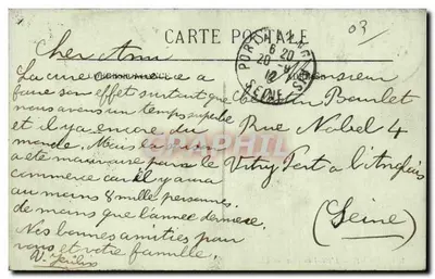 Vichy — O Hotel do Parc — LL, n°104 — Verso