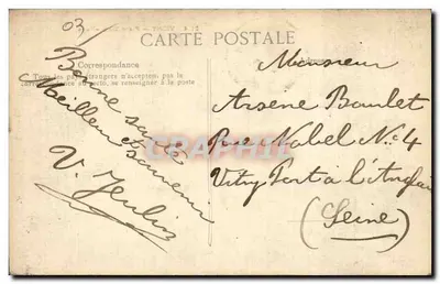 Vichy — Place Victor-Hugo — éditeur V.D.C. n°2474 — Rewers
