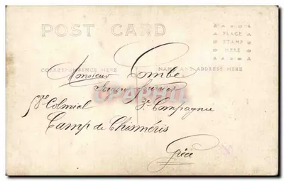 Üniformalı asker — 16 Ocak 1916 — Kartpostalın Dégis'te teslim edilmesi — Arka yüz