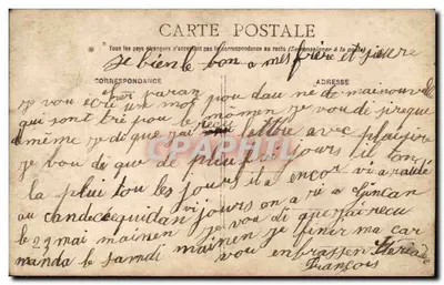 Cinco soldados en uniforme — campamento militar — Tarjeta postal antigua — Reverso