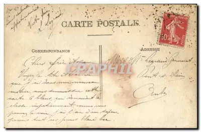 Grupo de soldados — uniformes militares — editor não visível — Verso