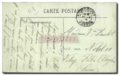 VITTEL — Wejście do kasyna — LL. — N° 127 — Rewers