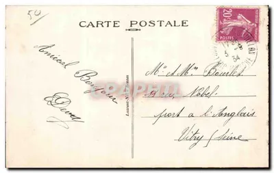 Jullouville — Jezioro Bouillon — W oddali, Quérion — Rewers