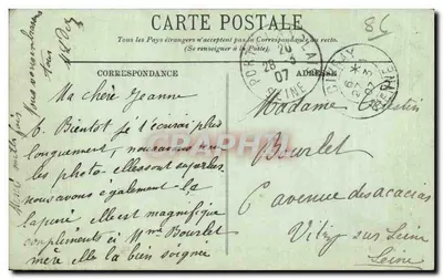Poitiers — La Plaza de Armas y la Rotonda — LL. — Nuevas Galerías — Poitiers — Reverso