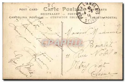 Poitiers — Coteau de la Cagouillère — ND Phot. — Rewers